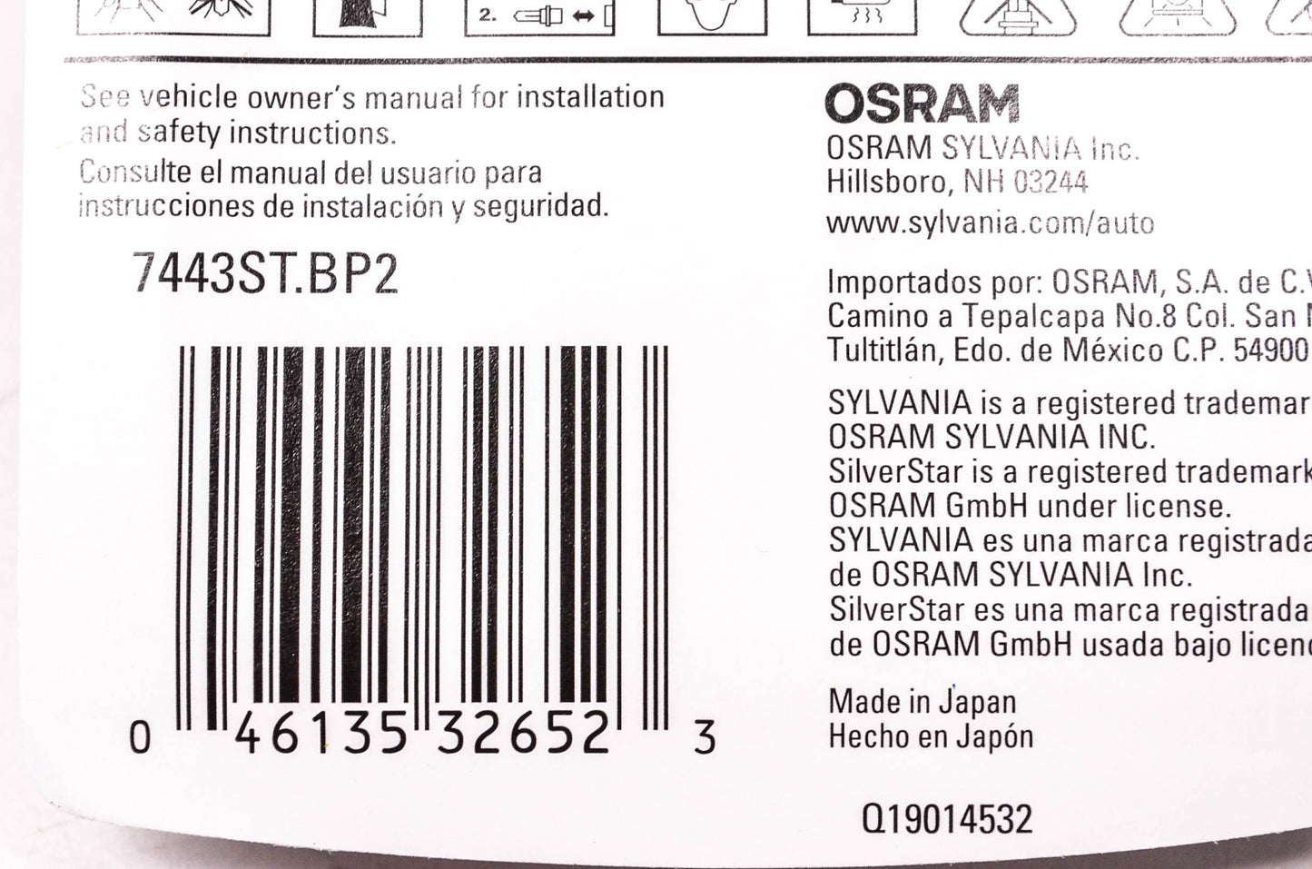 Sylvania 7443ST.BP2 Sylvania Silverstar Lamps NOS