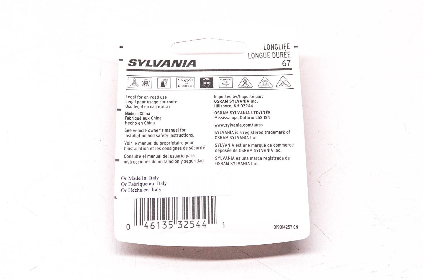 Sylvania 67LL.BP2 Sylvania Longlife Lamps NOS