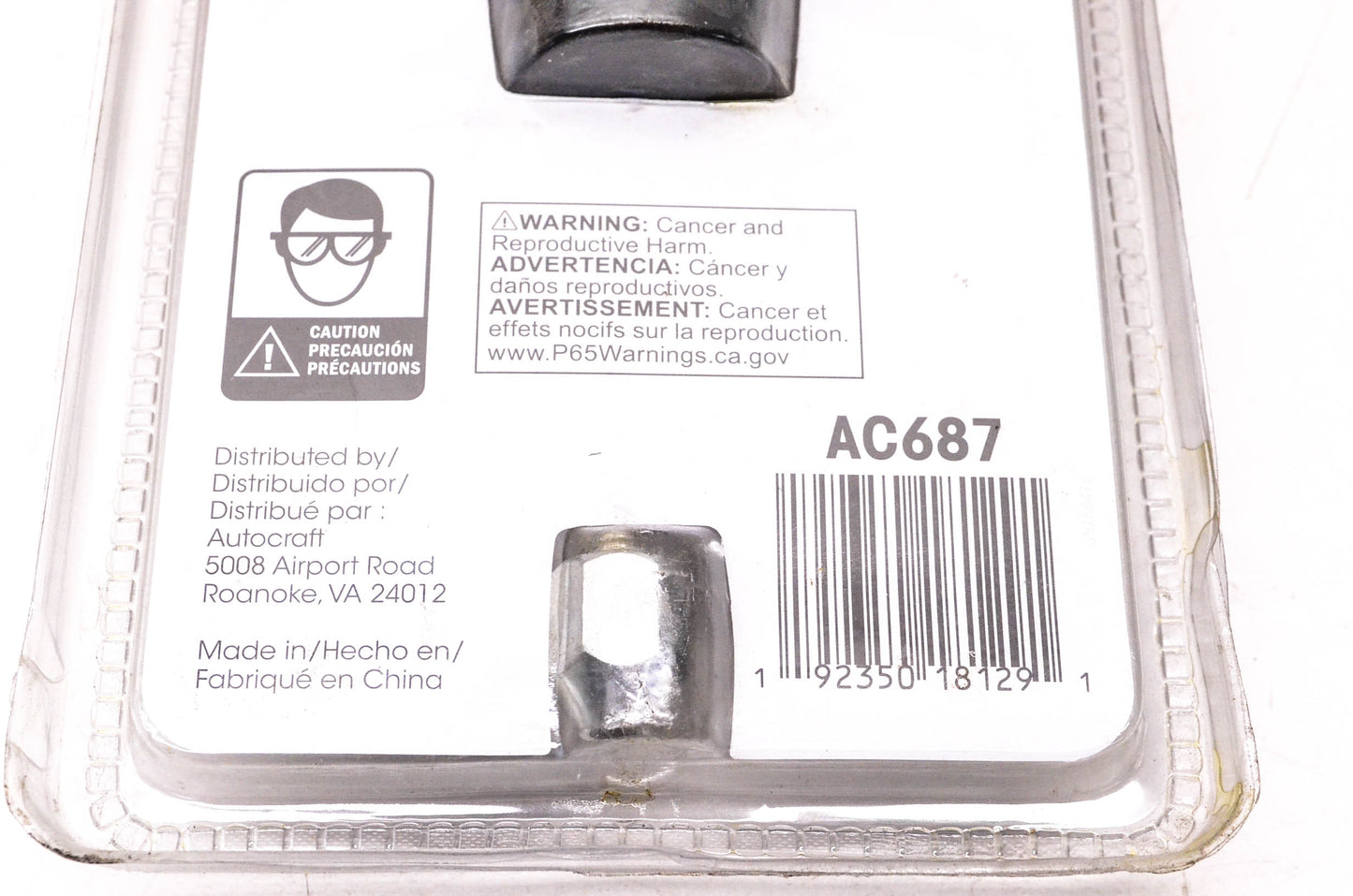 Autocraft AC687 Dent Puller NOS