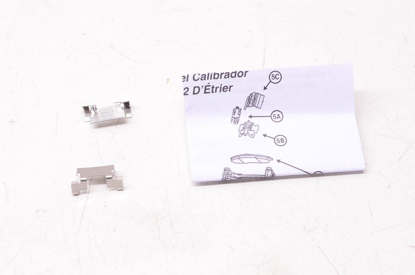 International Brake GNAD1118-KIT Brake Hardware Kit NOS