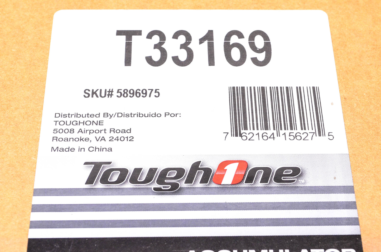 Tough1ne T33169, 5896975 A/C Accumulator NOS