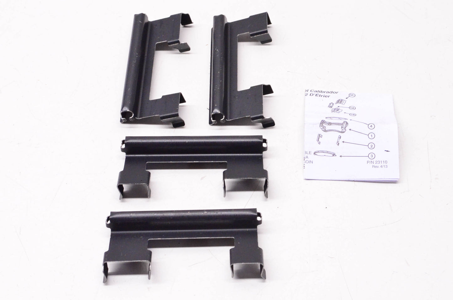 International Brake GNAD785-KIT Brake Hardware Kit NOS