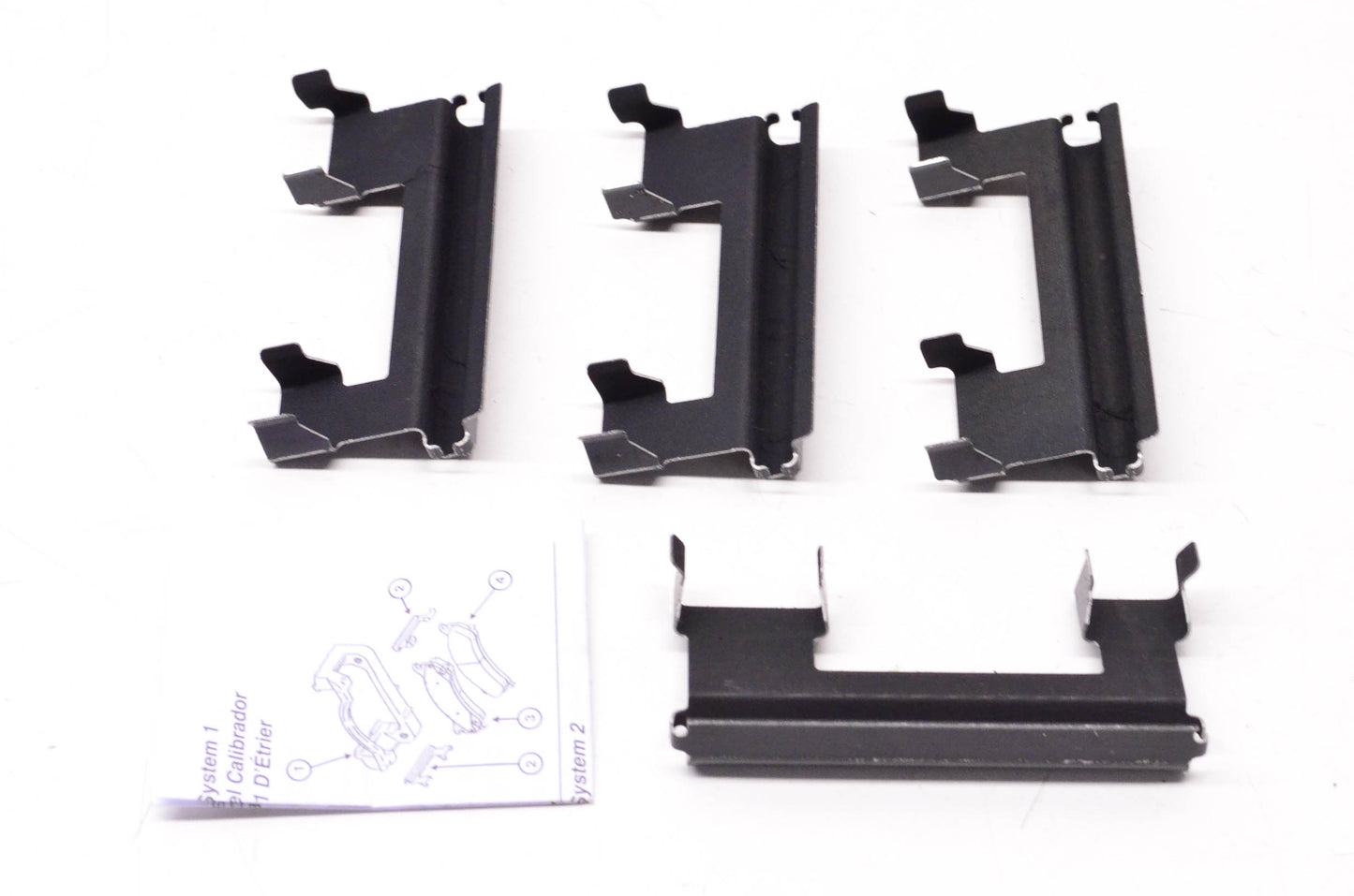 International Brake GNAD785-KIT Brake Hardware Kit NOS