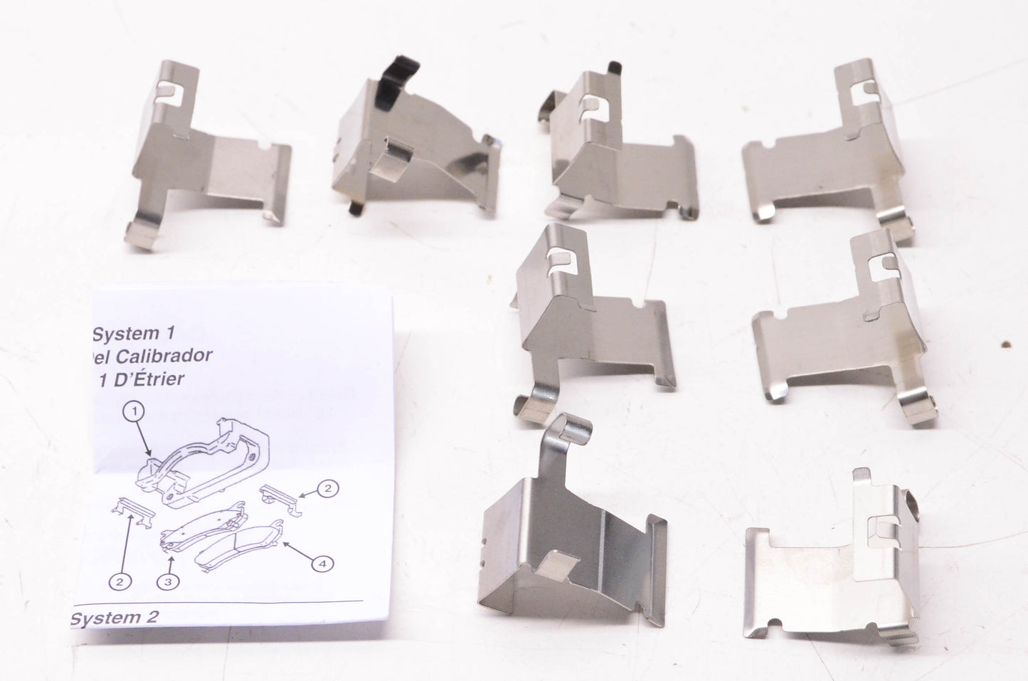 International Brake GMKD1329-KIT Brake Hardware Kit NOS