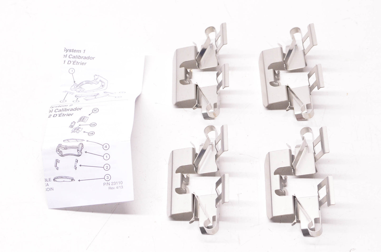 International Brake GNAD1161-KIT Brake Hardware Kit NOS