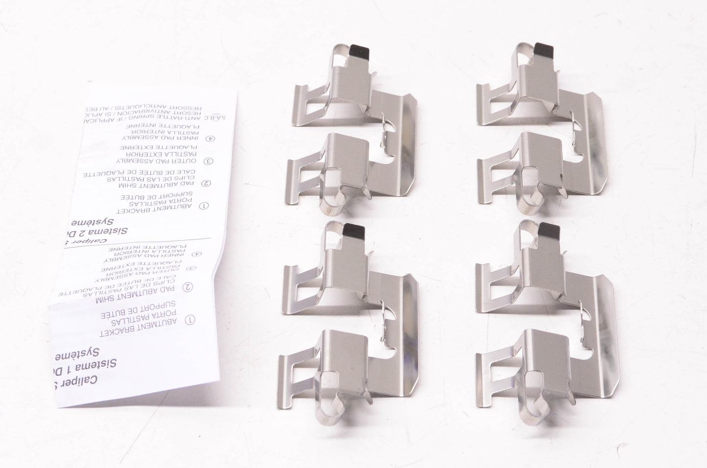 International Brake GNAD1161-KIT Brake Hardware Kit NOS