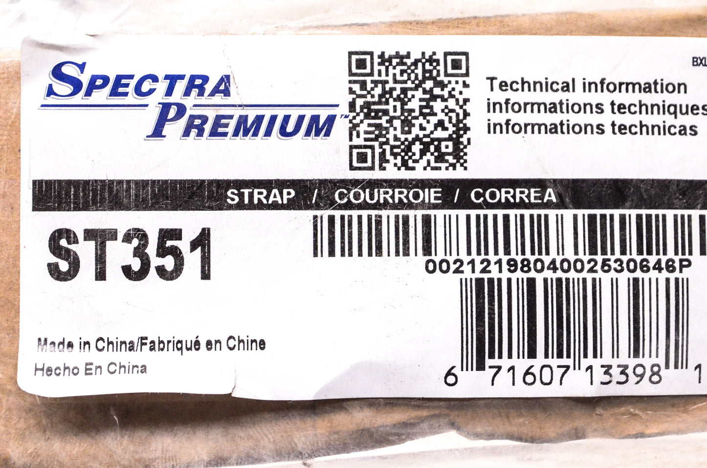 Spectra Premium ST351 Fuel Tank Straps Qty 2 NOS