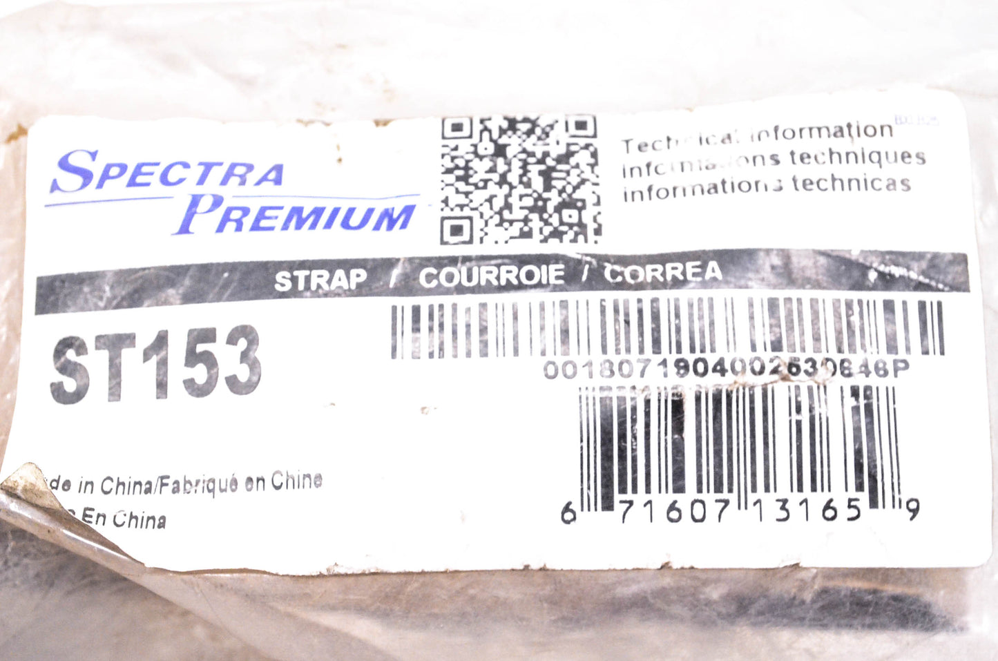 Spectra Premium ST153 Fuel Tank Straps Qty 2 NOS