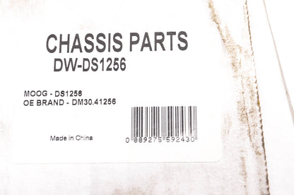 Drive Works DW-DS1256 Front Track Bar NOS