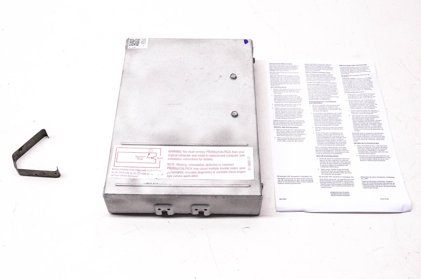 Carquest 77-4288 Remanufactured Engine Control Computer NOS