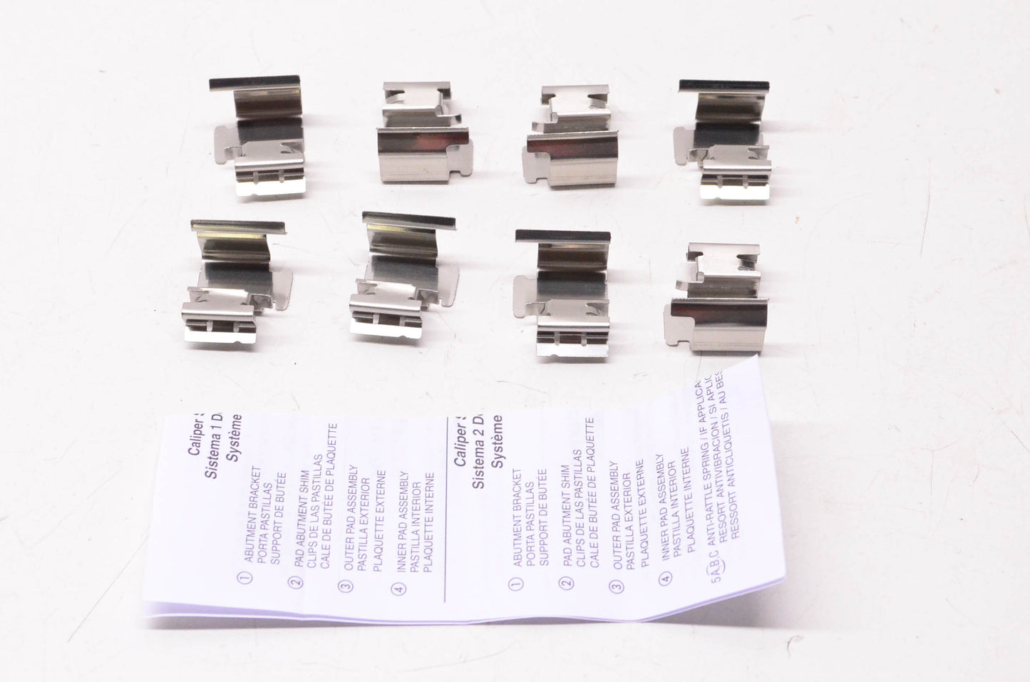 International Brake GNAD1456-KIT Brake Hardware Kit NOS