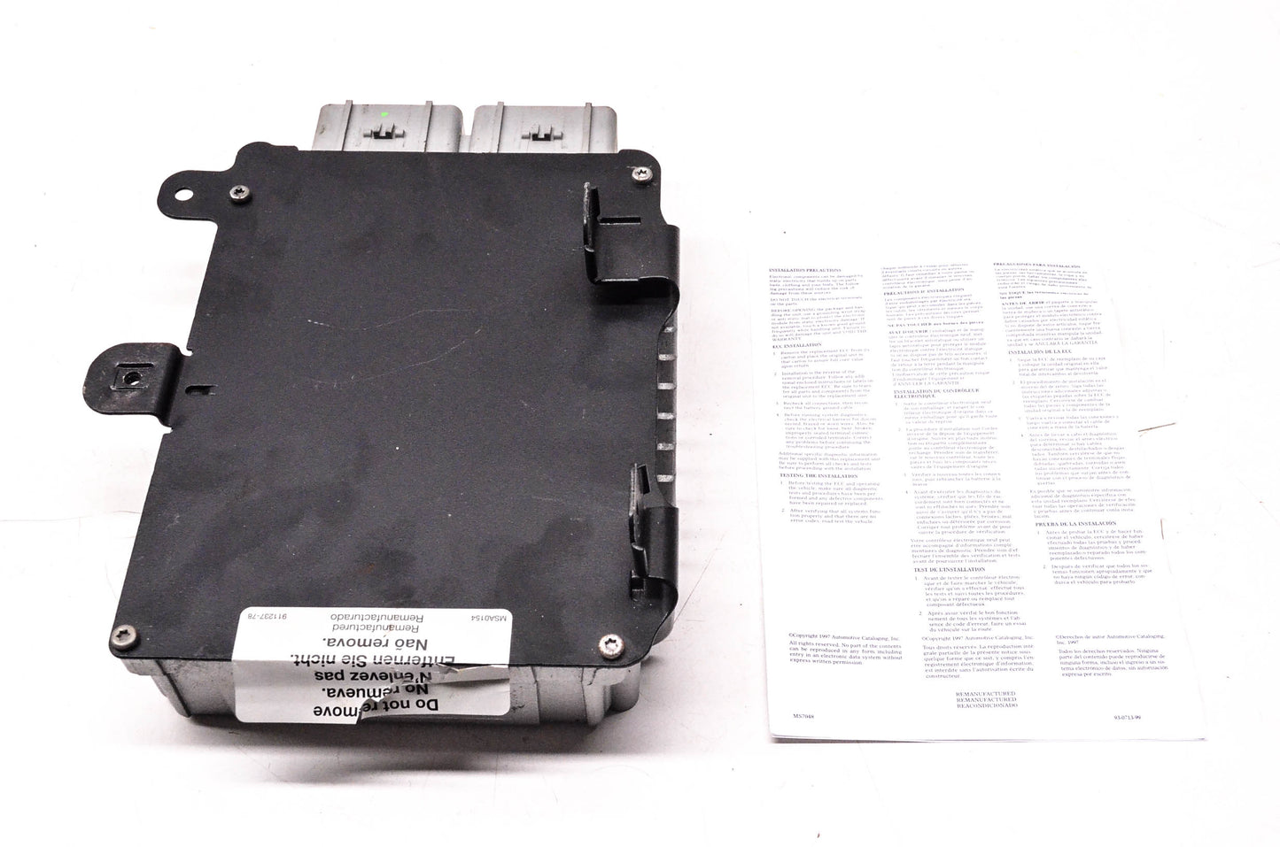 Carquest 79-5423V Remanufactured Engine Control Computer NOS