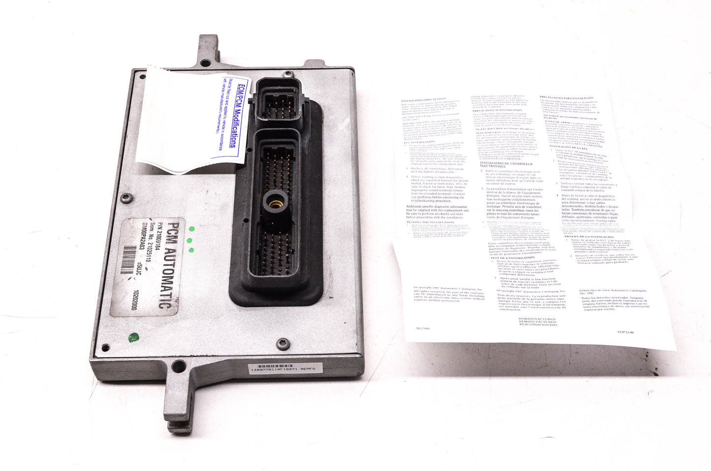 Carquest 77-5110F Remanufactured Engine Control Computer NOS
