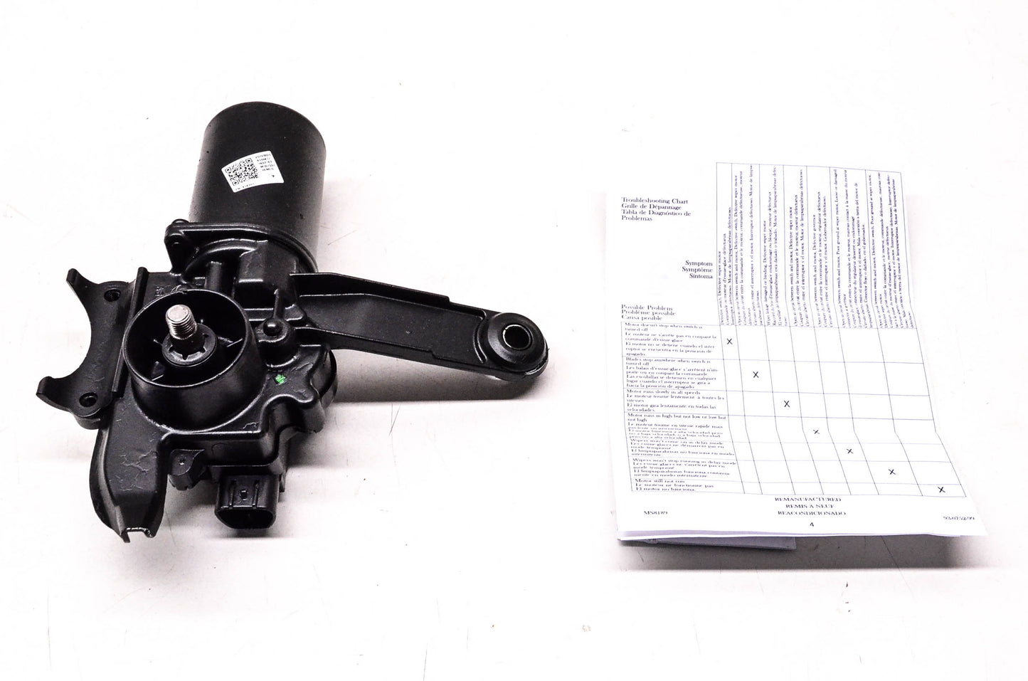 Carquest 43-4393 Remanufactured Wiper Motor NOS