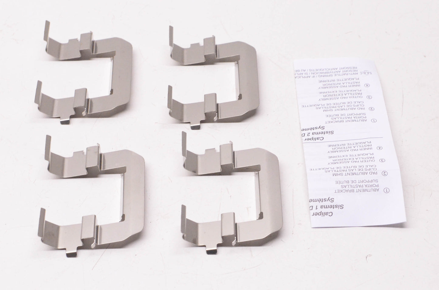 International Brake GNAD1421-KIT Brake Hardware Kit NOS