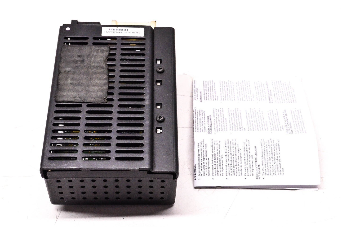 Carquest 73-71004 Remanufactured Engine Control Computer NOS