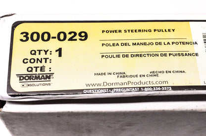 Dorman 300-029 Power Steering Pulley NOS