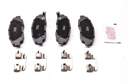 Wearever PNAD465, 2112p Wearever Platinum Ceramic Brake Pad Kit NOS