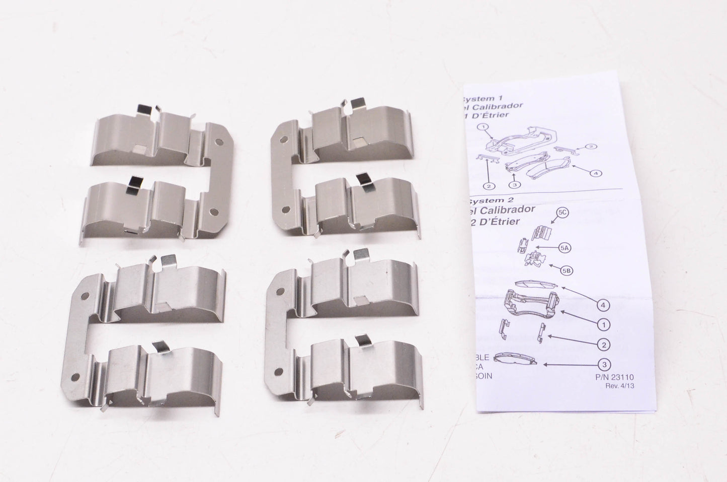 International Brake GNAD1296-KIT Brake Hardware Kit NOS