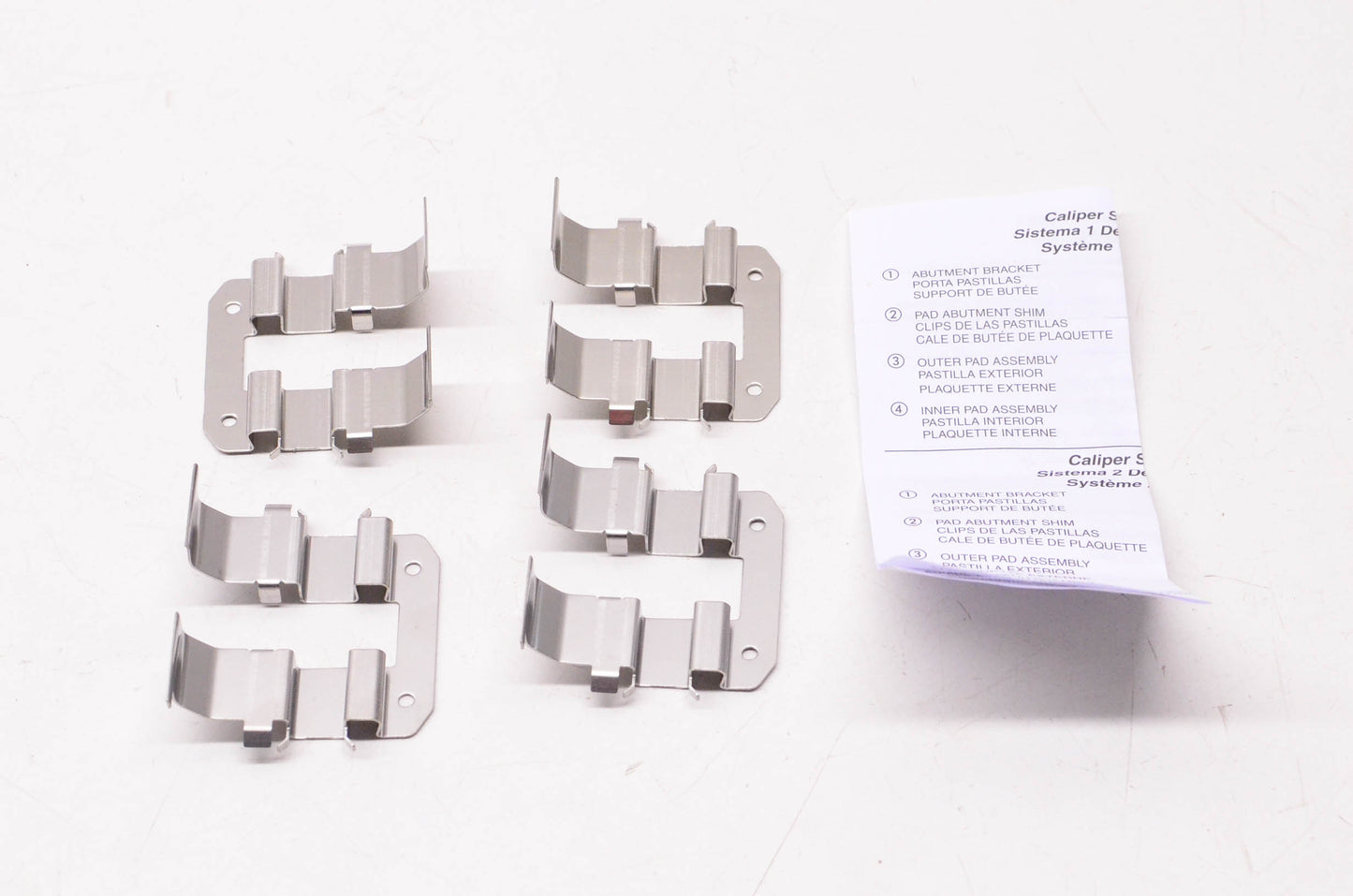 International Brake GNAD1296-KIT Brake Hardware Kit NOS