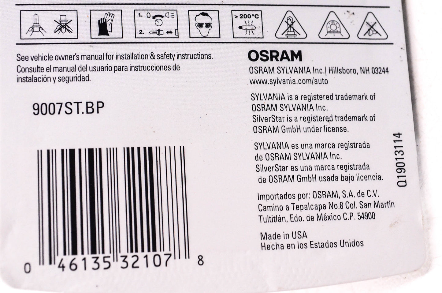 Sylvania 9007ST.BP Sylvania Silverstar Headlight NOS
