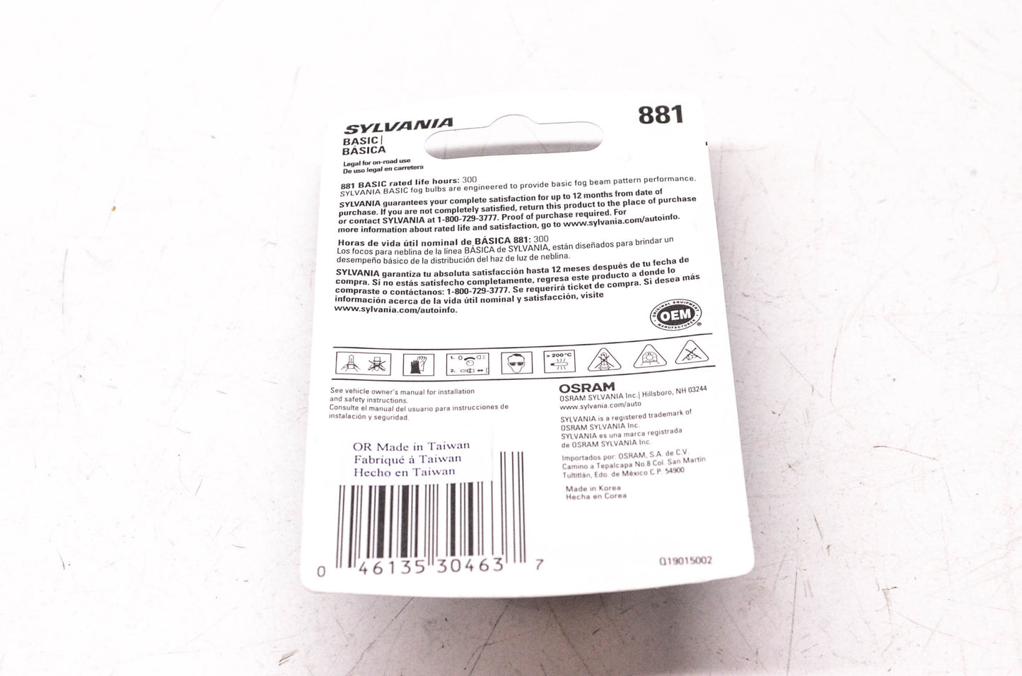 Sylvania 881.BP Sylvania Basic Headlight NOS