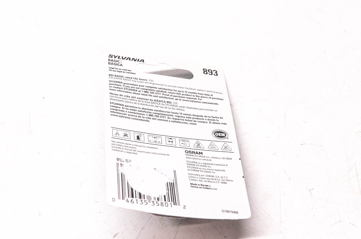 Sylvania 893.BP Sylvania Basic Headlight NOS
