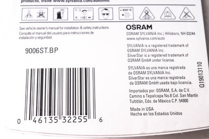 Sylvania 9006ST.BP Sylvania Silverstar Headlight NOS