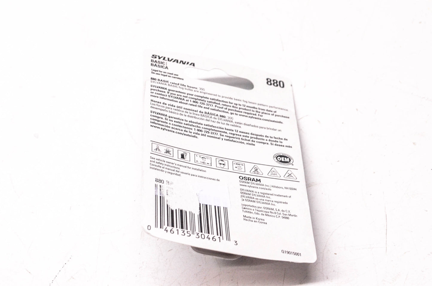 Sylvania 880.BP Sylvania Basic Headlight NOS