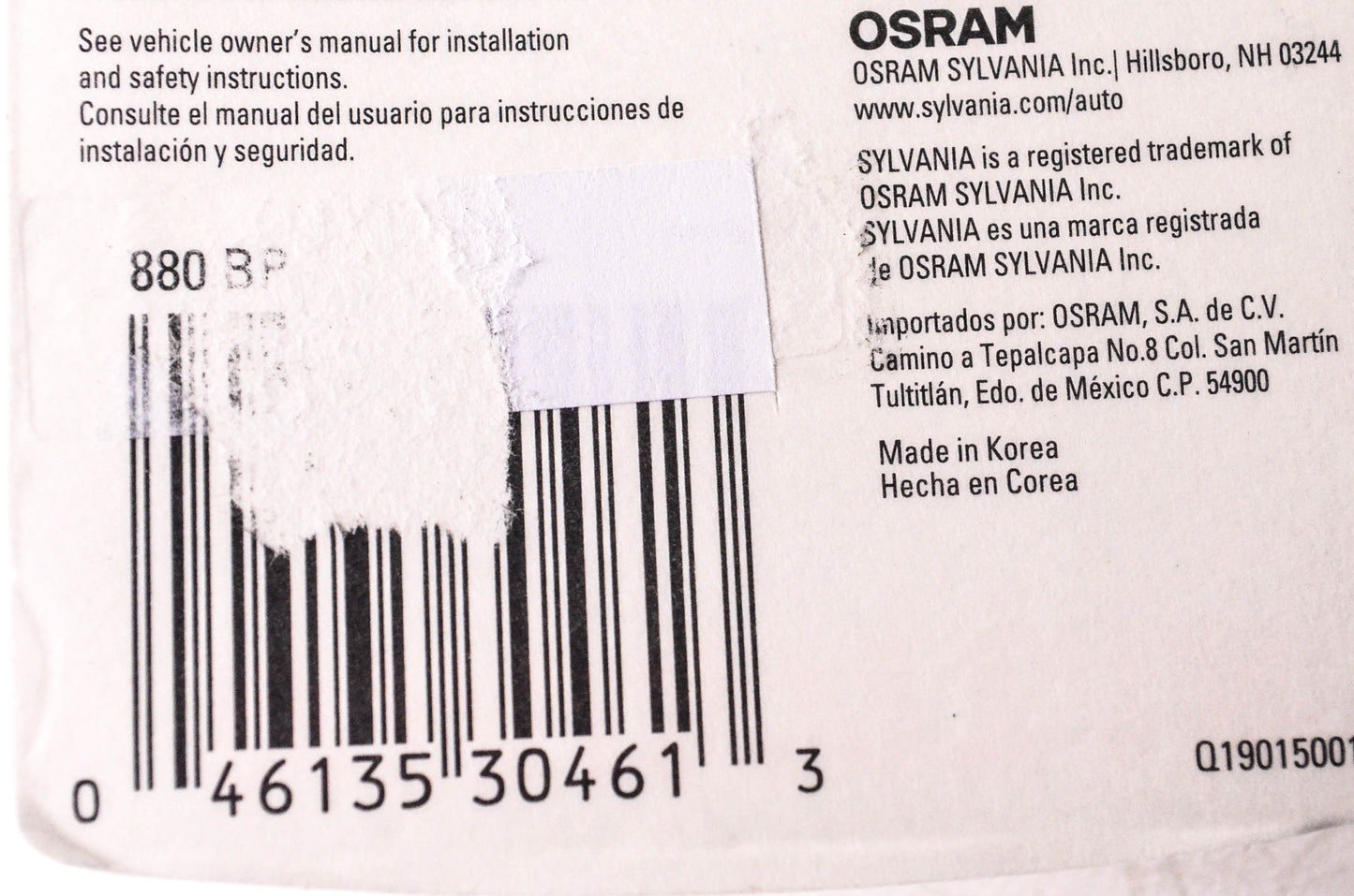 Sylvania 880.BP Sylvania Basic Headlight NOS