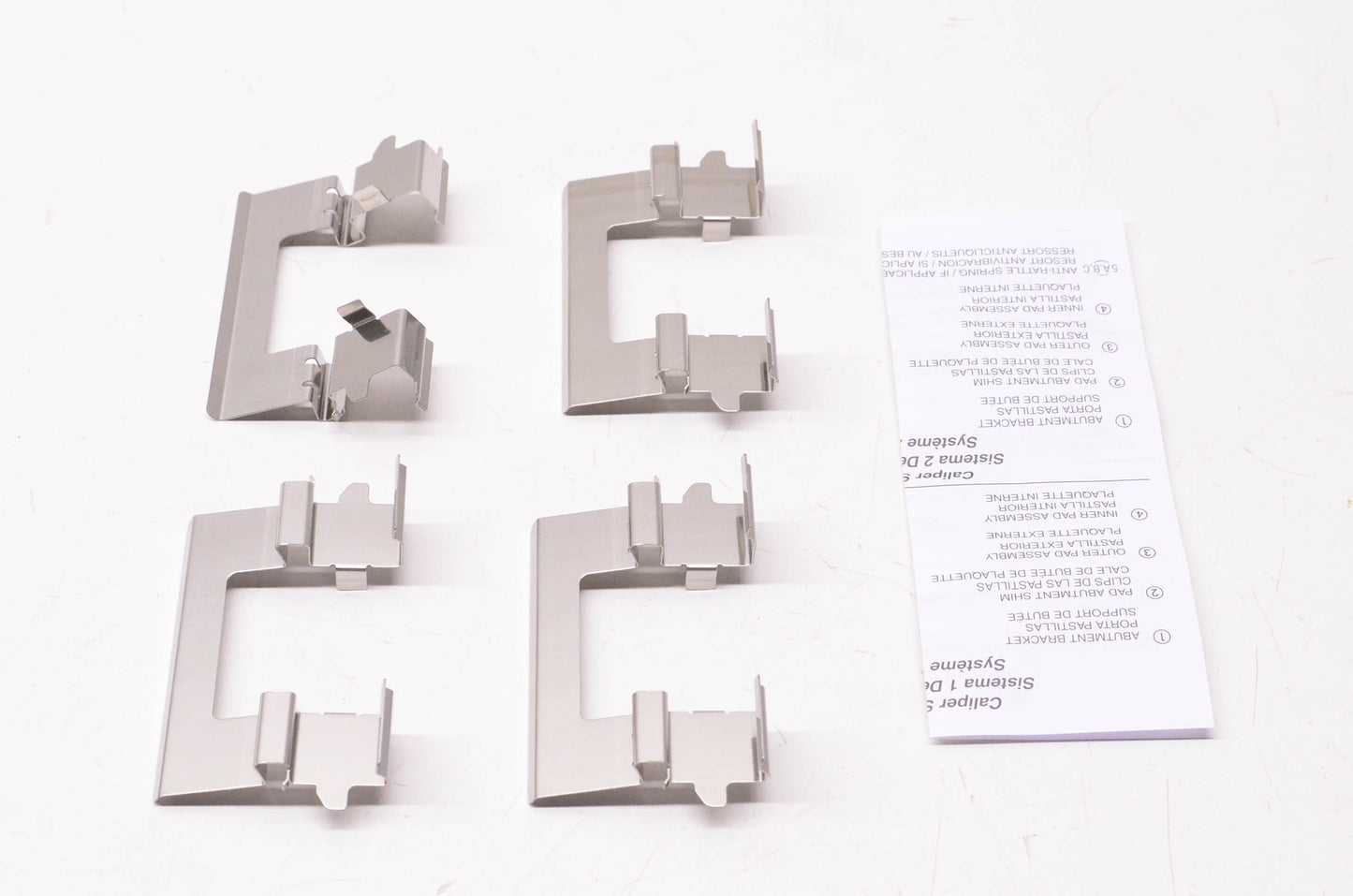 International Brake GNAD1286-KIT Brake Hardware Kit NOS