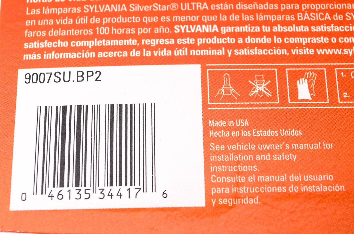 Sylvania 9007SU.BP2 Sylvania Silverstar Ultra Headlight Qty 2 NOS