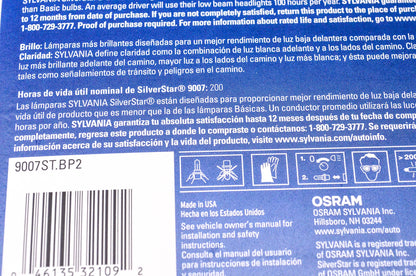 Sylvania 9007ST.BP2 Sylvania Silverstar Headlight Qty 2 NOS