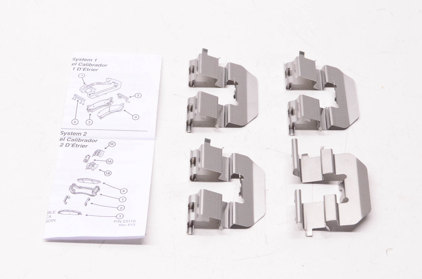 International Brake GNAD1445-KIT Brake Hardware Kit NOS
