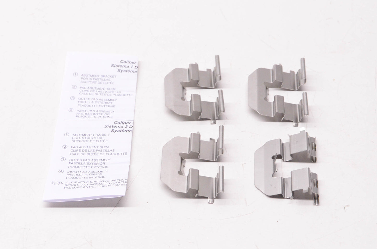 International Brake GNAD1445-KIT Brake Hardware Kit NOS