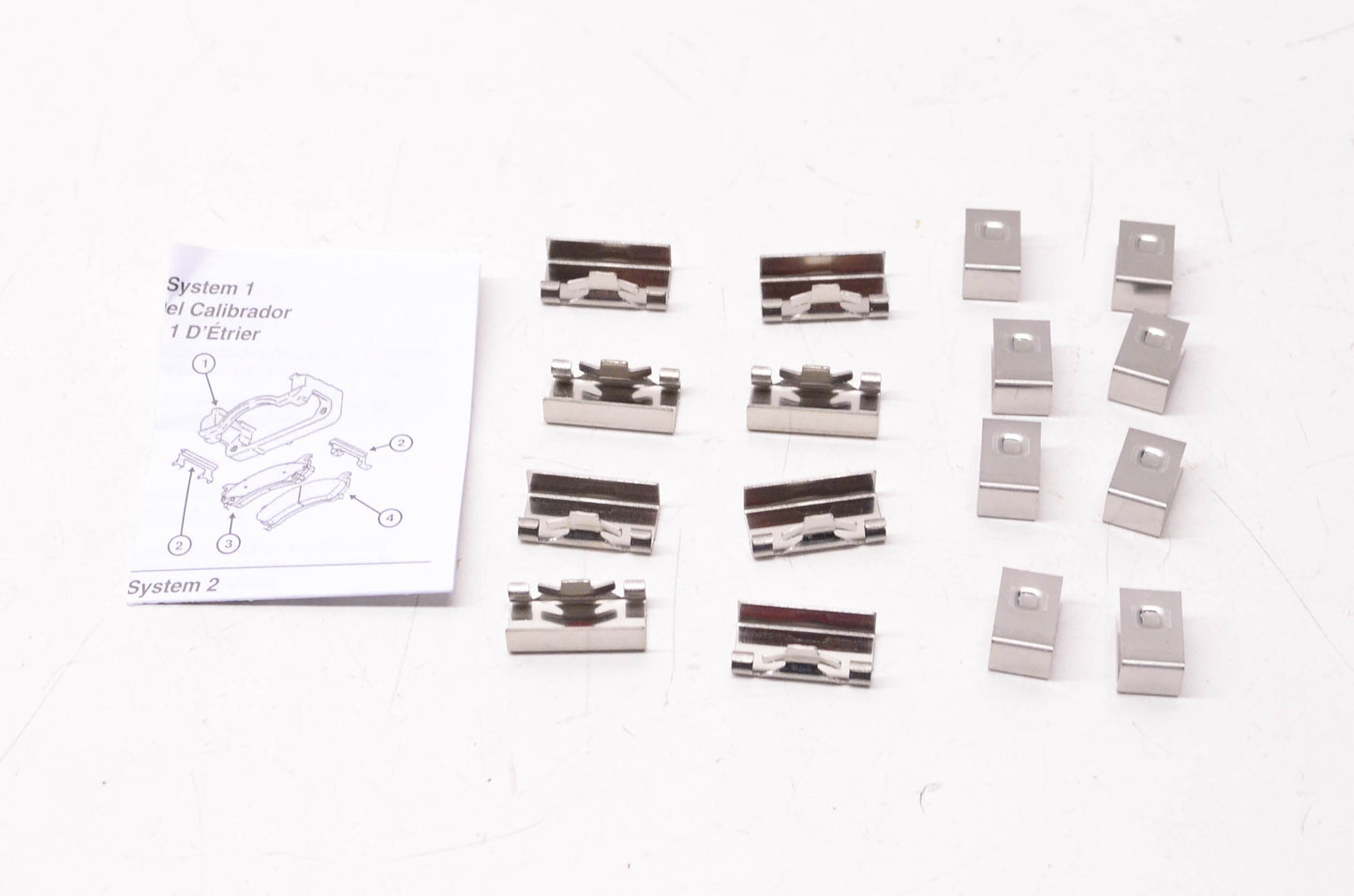 International Brake GNAD934-KIT Brake Hardware Kit NOS