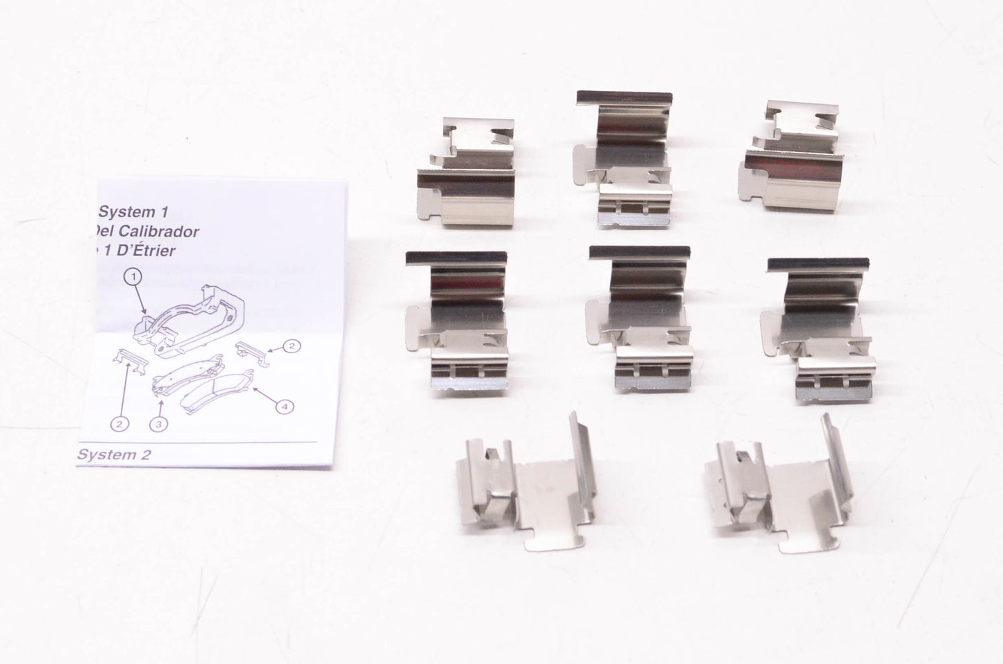 International Brake GMKD1775-KIT Brake Hardware Kit NOS