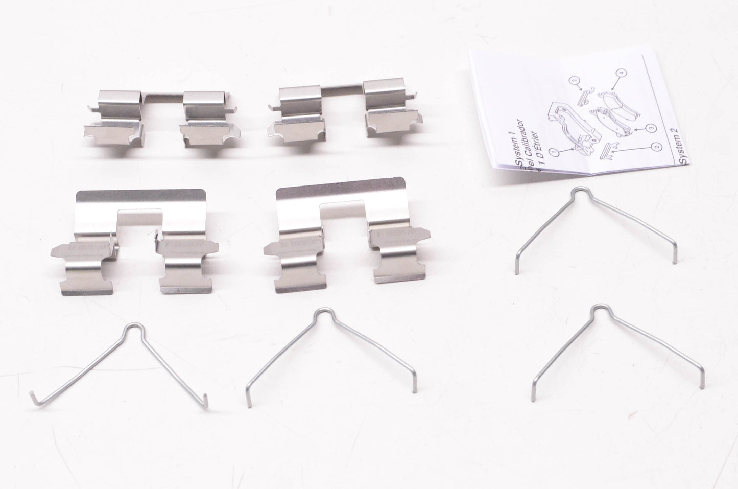 International Brake GNAD1647-KIT Brake Hardware Kit NOS