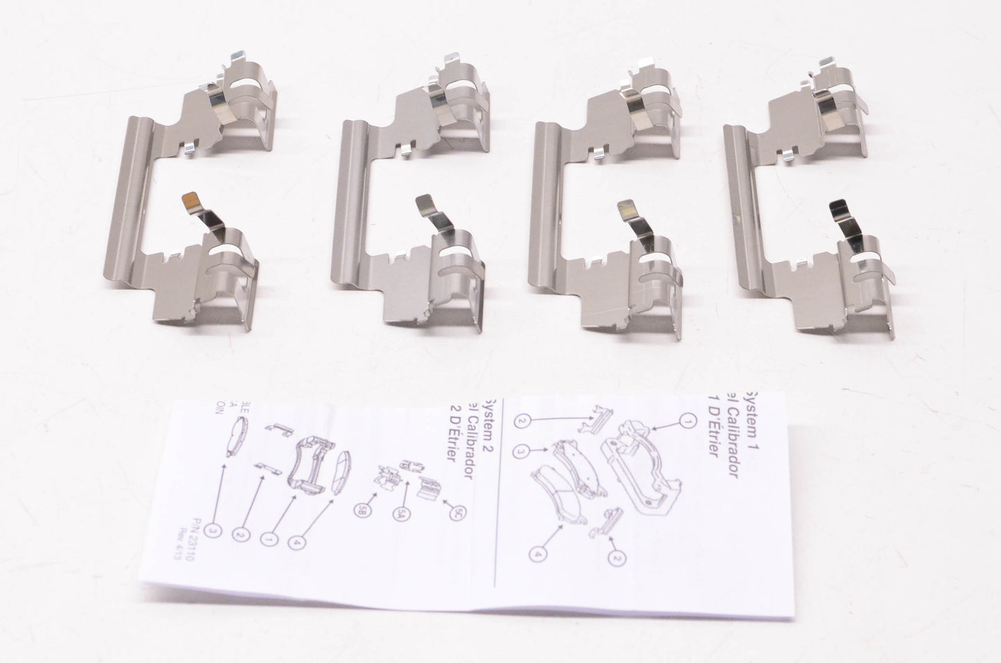 International Brake GNAD1058-KIT Brake Hardware Kit NOS
