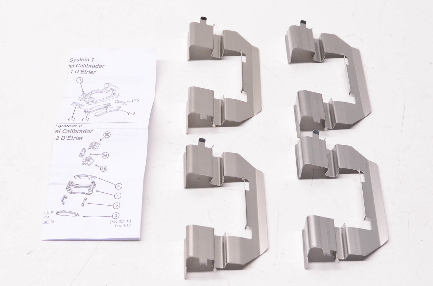 International Brake GNAD1811-KIT Brake Hardware Kit NOS