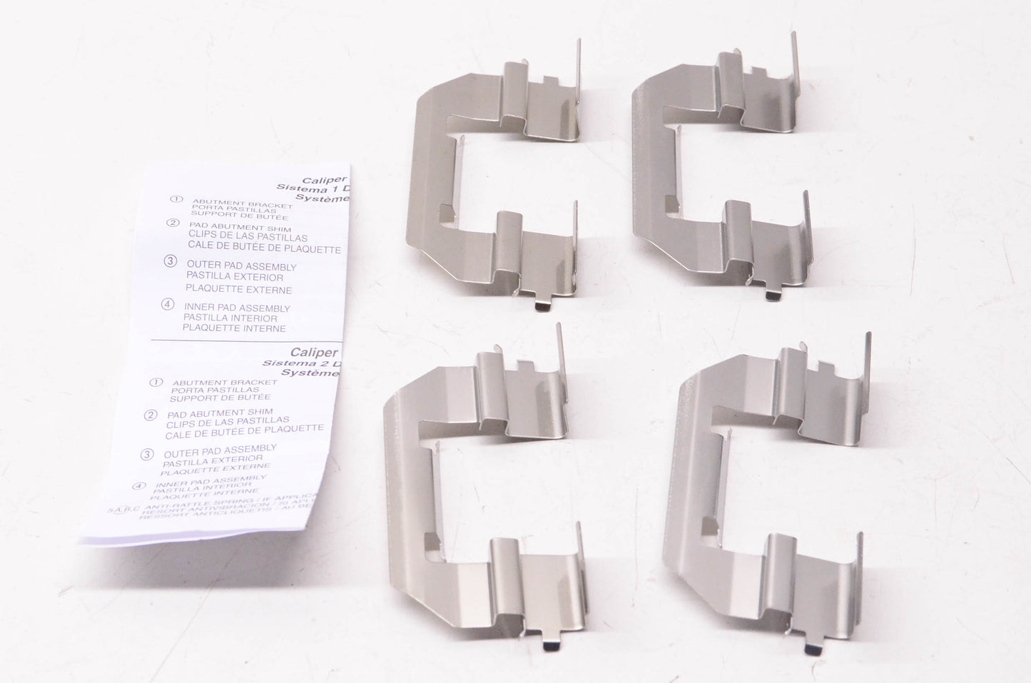 International Brake GNAD1811-KIT Brake Hardware Kit NOS
