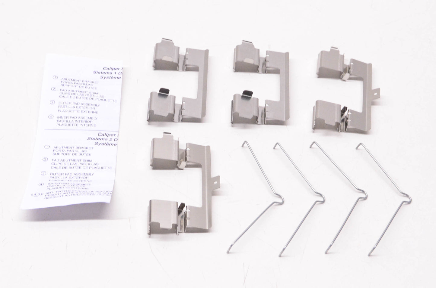 International Brake GNAD1280-KIT Brake Hardware Kit NOS
