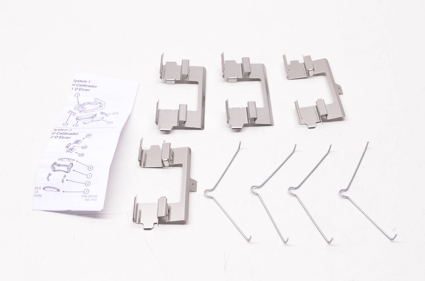 International Brake GNAD1280-KIT Brake Hardware Kit NOS