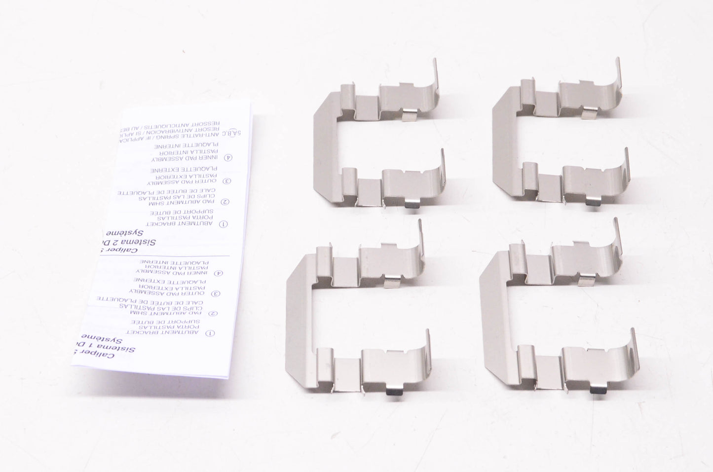 International Brake GMKD1397-KIT Brake Hardware Kit NOS