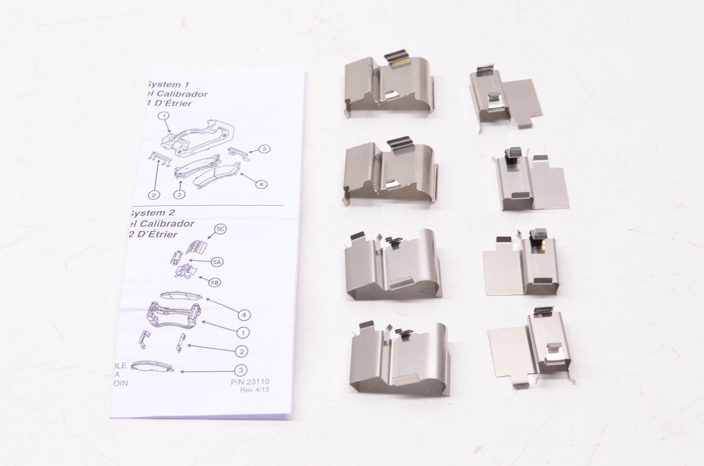 International Brake GNAD867-KIT Brake Hardware Kit NOS