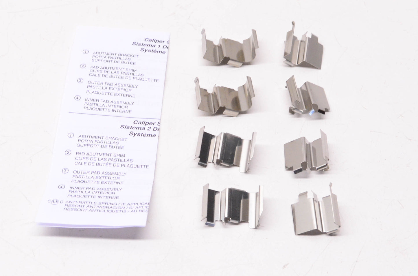 International Brake GNAD867-KIT Brake Hardware Kit NOS