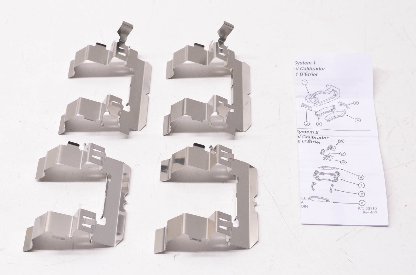 International Brake GNAD1078-KIT Brake Hardware Kit NOS