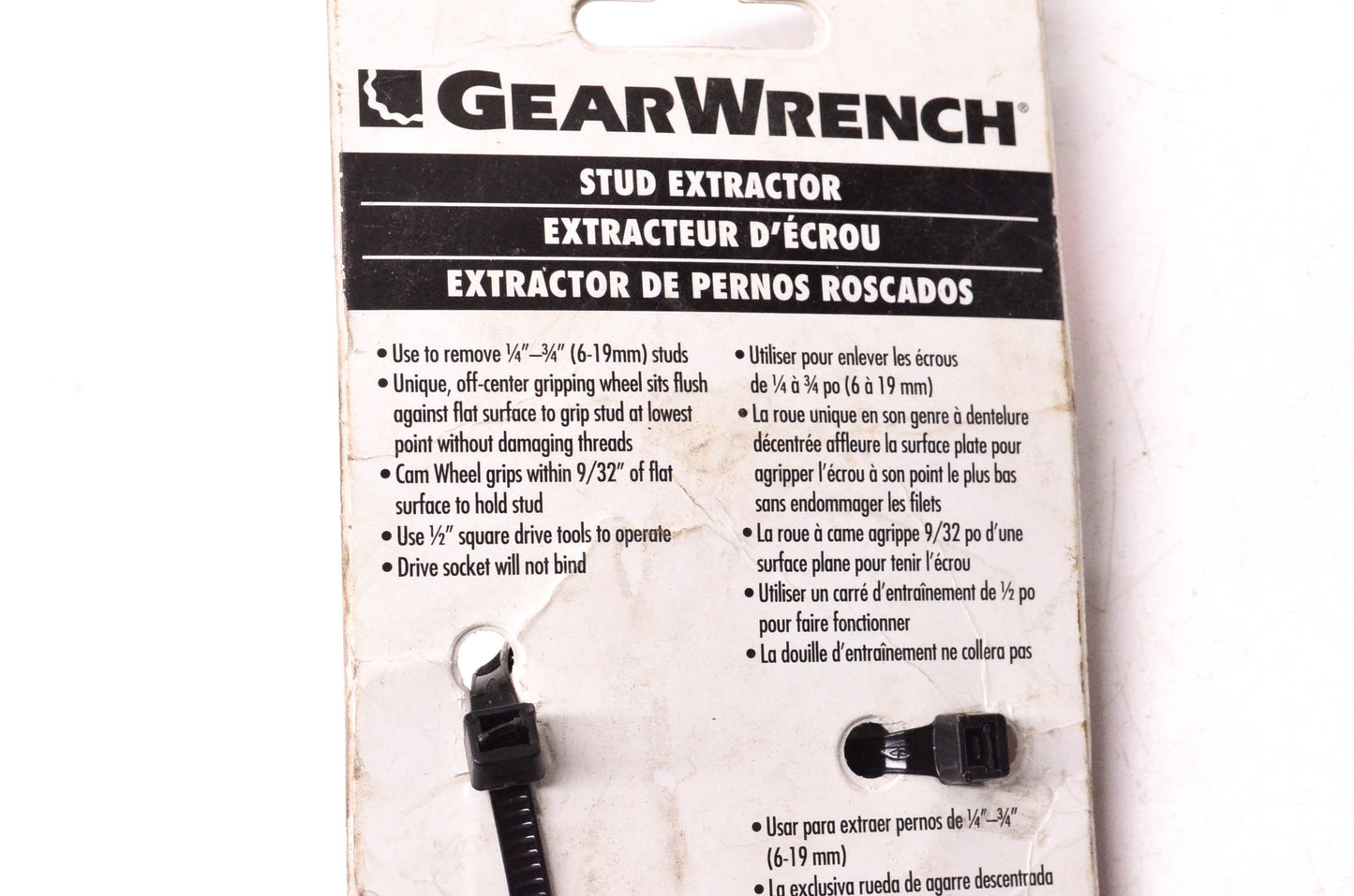 Gear Wrench 1708DD, KDT1708 Stud Extractor NOS