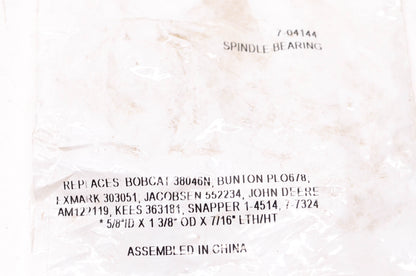 Prime Line 7-04144, AM122119, 1-4514 Spindle Bearing NOS