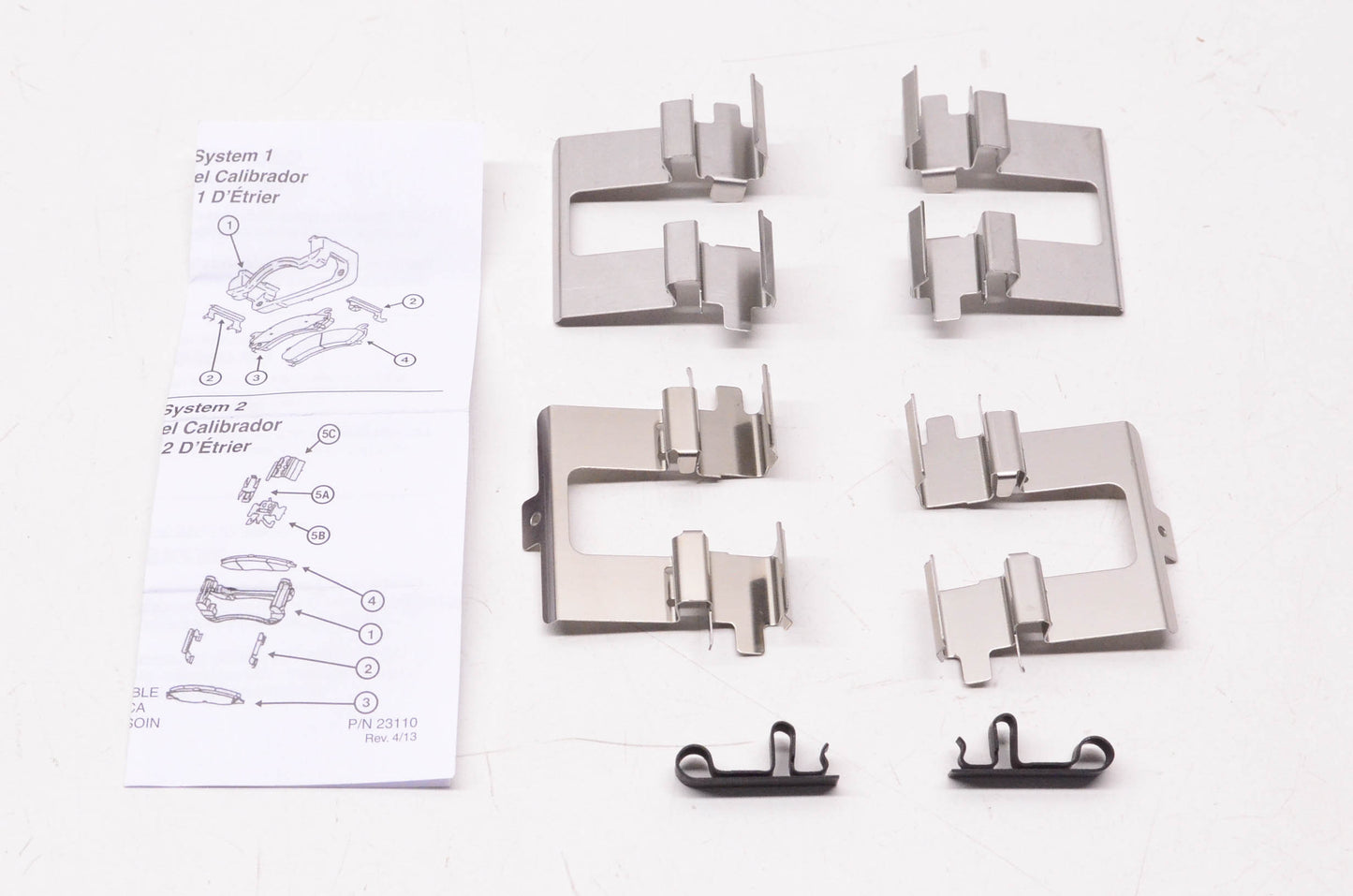 International Brake GNAD1281-KIT Brake Hardware Kit NOS